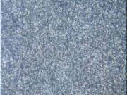 泗水魯灰石對風(fēng)化因素的分析